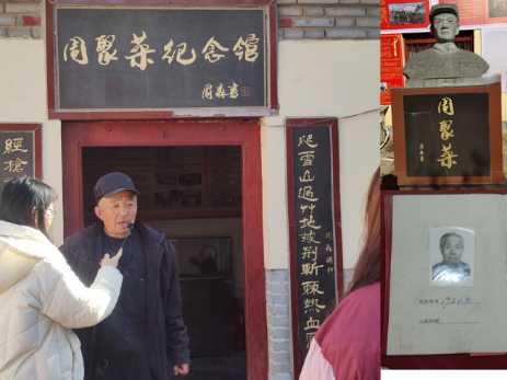 追尋紅色基因，體悟長征精神 ——我校馬克思主義學(xué)院開展“行走的思政課堂”實(shí)踐活動